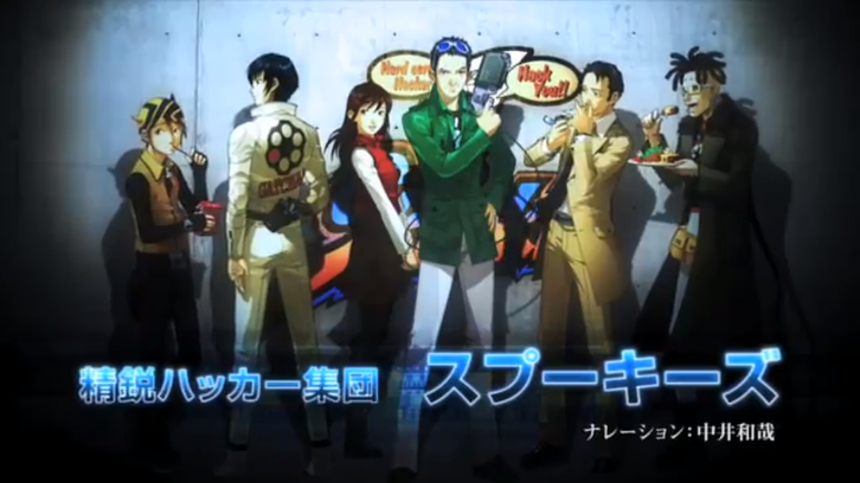 Soul Hackers Characters
